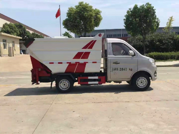 國(guó)六長(zhǎng)安3.5方后掛桶式壓縮垃圾車